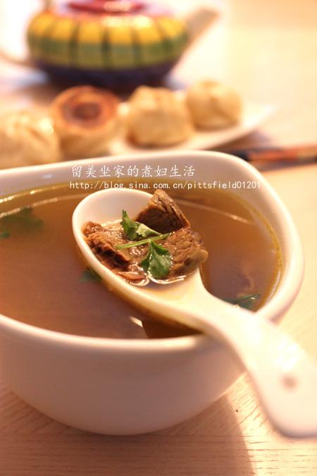 ���ţ����������