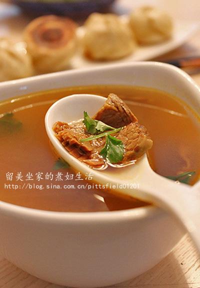 ���ţ����������