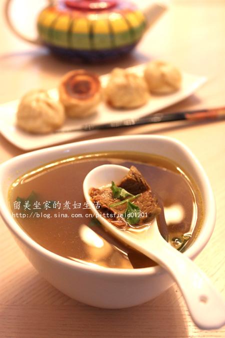 ���ţ����������