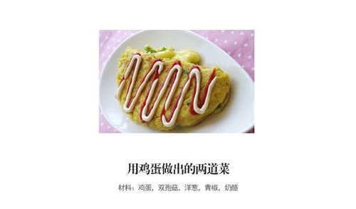 �����߲˼弦�����ݲ˽�ǹ�㼦����������