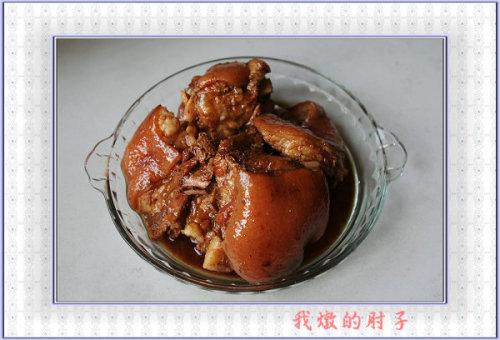 炖肘子的做法