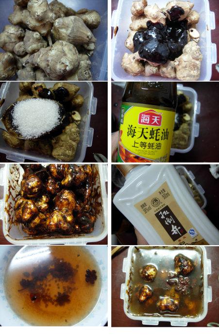 ���ӽ�������