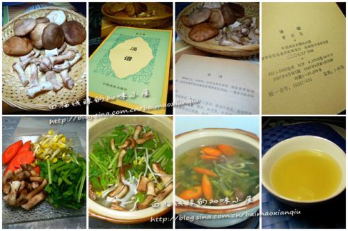 �ظ���������