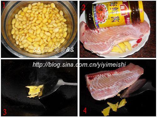 ���ʽ��˻ƶ����������