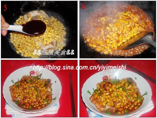 ���ʽ��˻ƶ����������