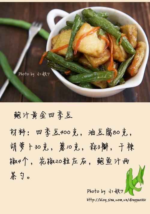 ��֭�ƽ��Ͷ����ļ���������