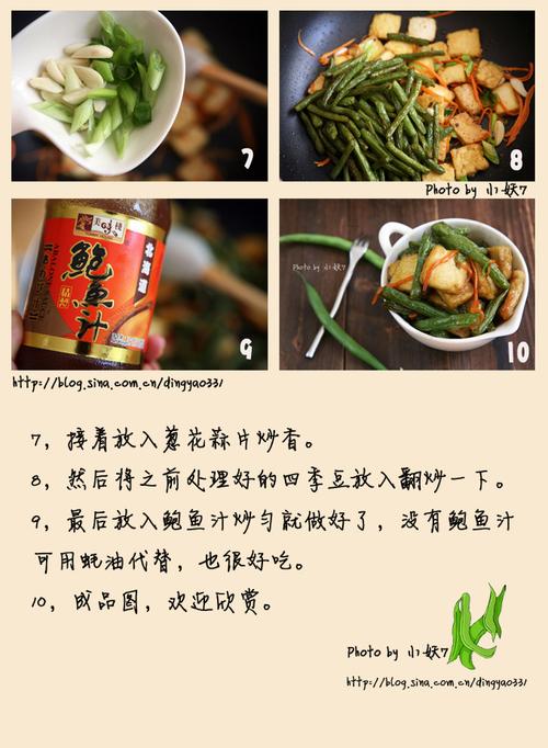 ��֭�ƽ��Ͷ����ļ���������