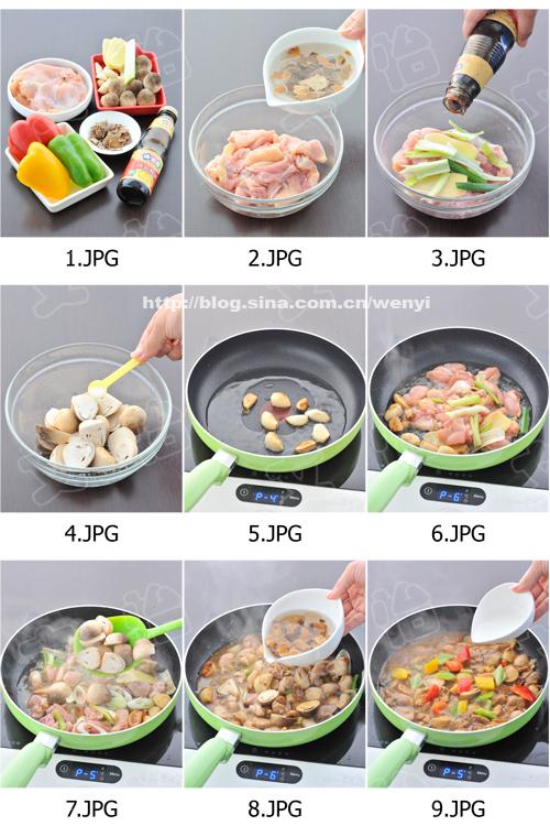 ���ӳ�Ƥ��������