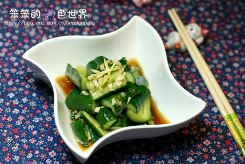 �����Ļƹϵ�����