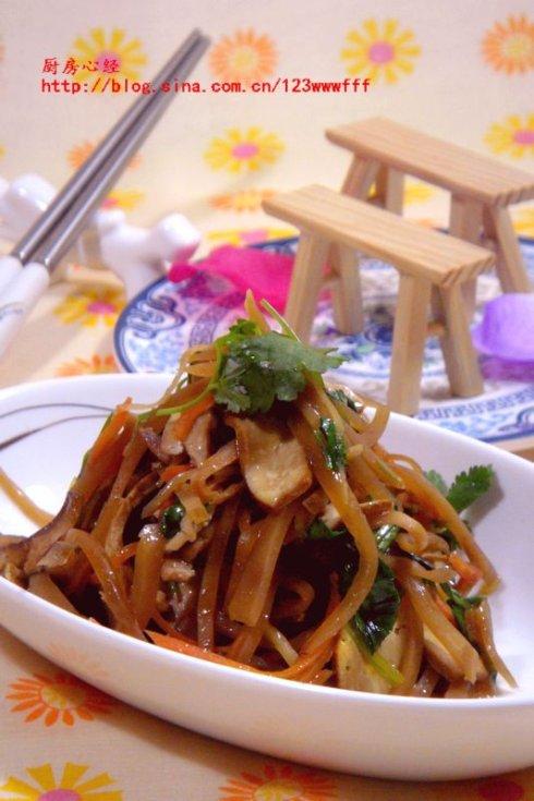 ���ϳ���˿������