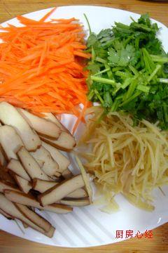 ���ϳ���˿������