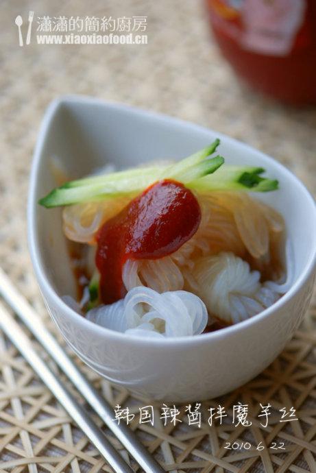 ��ʽ������ħ��˿������