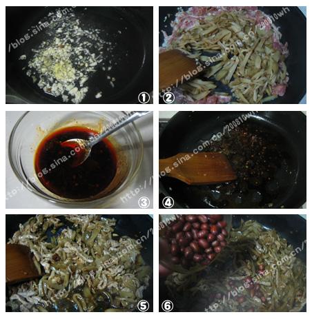 宫保榨菜的做法