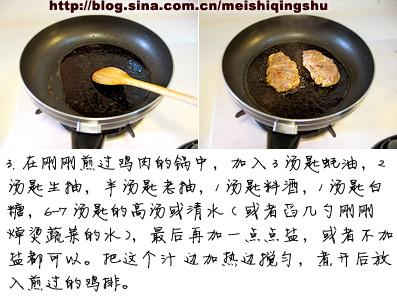 �򵥰��ı㵱������