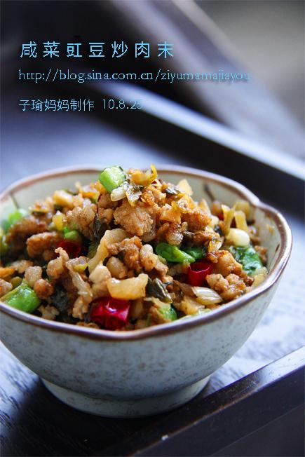 �̲˸ն�������ĩ������