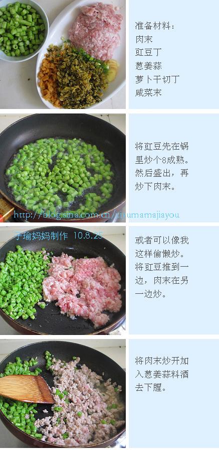 �̲˸ն�������ĩ������