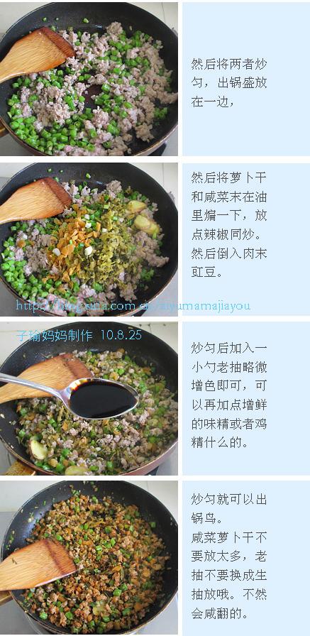 �̲˸ն�������ĩ������