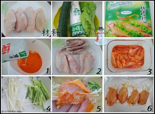 ��֭�����������