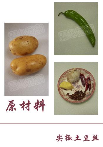 �⽷����˿������