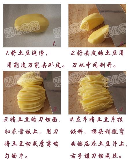 �⽷����˿������