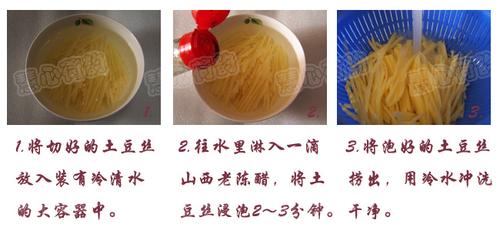 �⽷����˿������