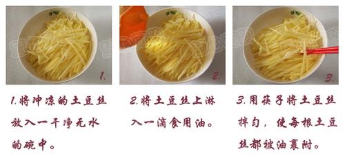 �⽷����˿������