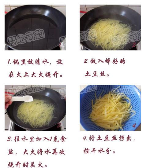 �⽷����˿������