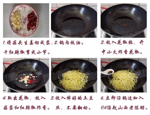 �⽷����˿������