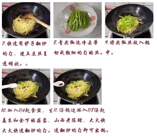 �⽷����˿������