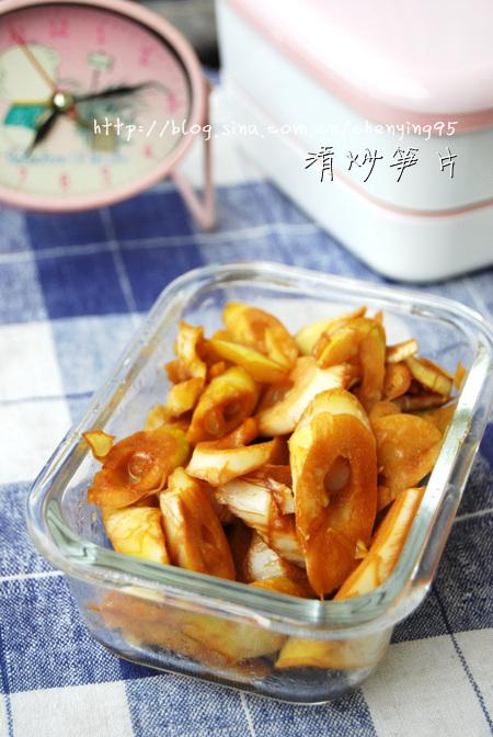 �峴���������