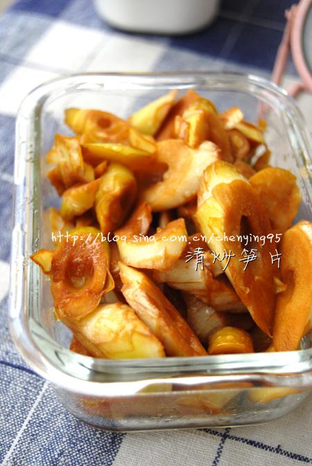 �峴���������