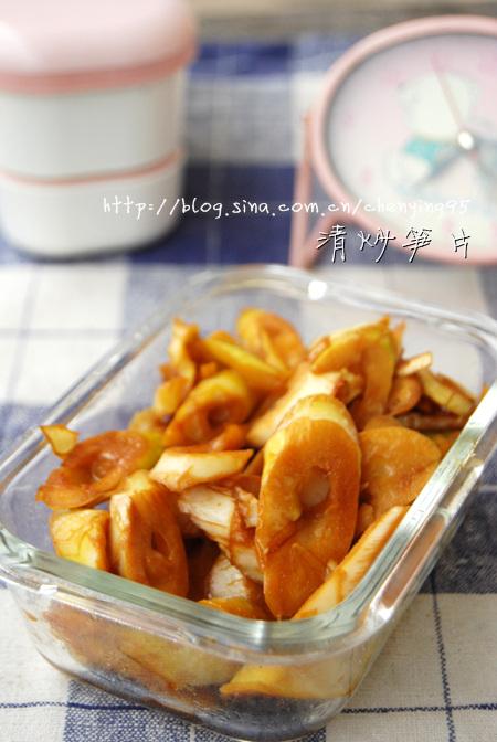 �峴���������