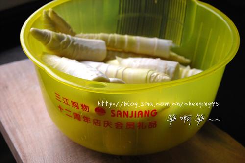 �峴���������