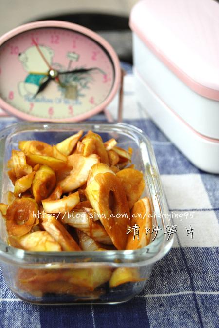 �峴���������