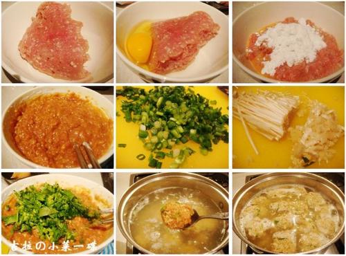 ��˽��빽������������