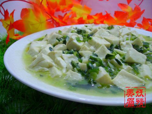 ����˶���������