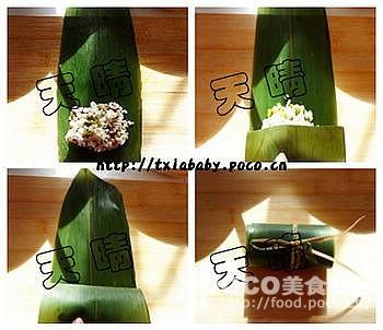 ����Ŵ���̶����ŵ�����