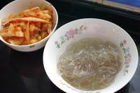 �ݲ˳�����������