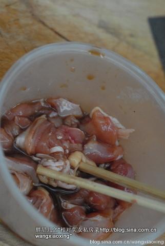 ��ζ���������ӵ�����