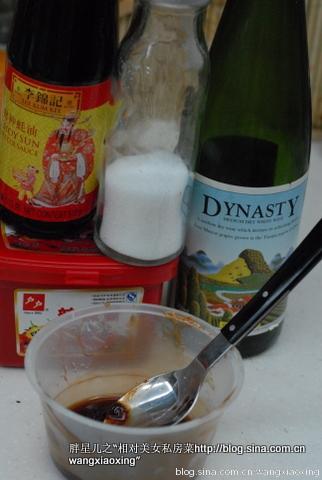 ��ζ���������ӵ�����