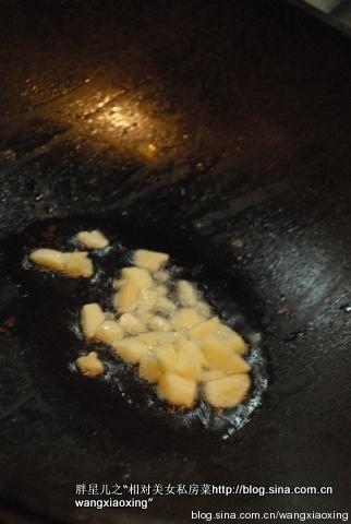 ��ζ���������ӵ�����