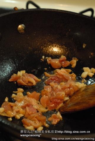 ��ζ���������ӵ�����