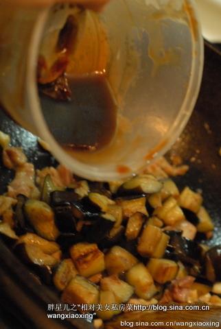 ��ζ���������ӵ�����