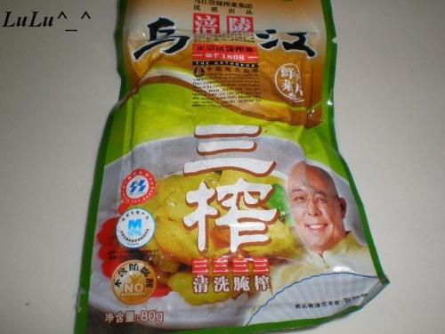 冬瓜紫菜汤的做法