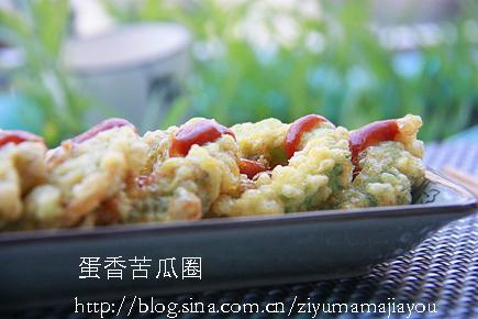 ������Ȧ������