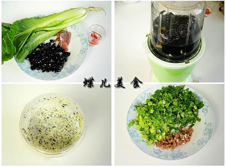 ���Ⱥڶ�С����������