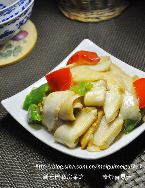 �س����鹽������