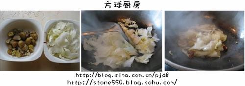 �����հײ˵�����