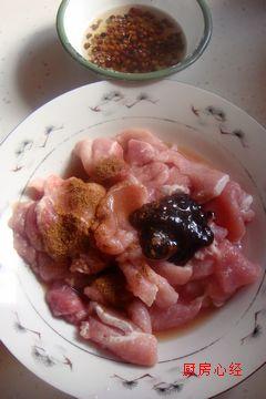 山西过油肉的做法