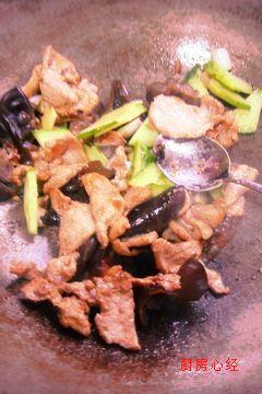 山西过油肉的做法